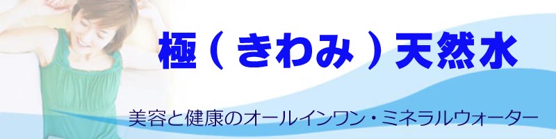 ��(�����)�V�R�����T�C�g